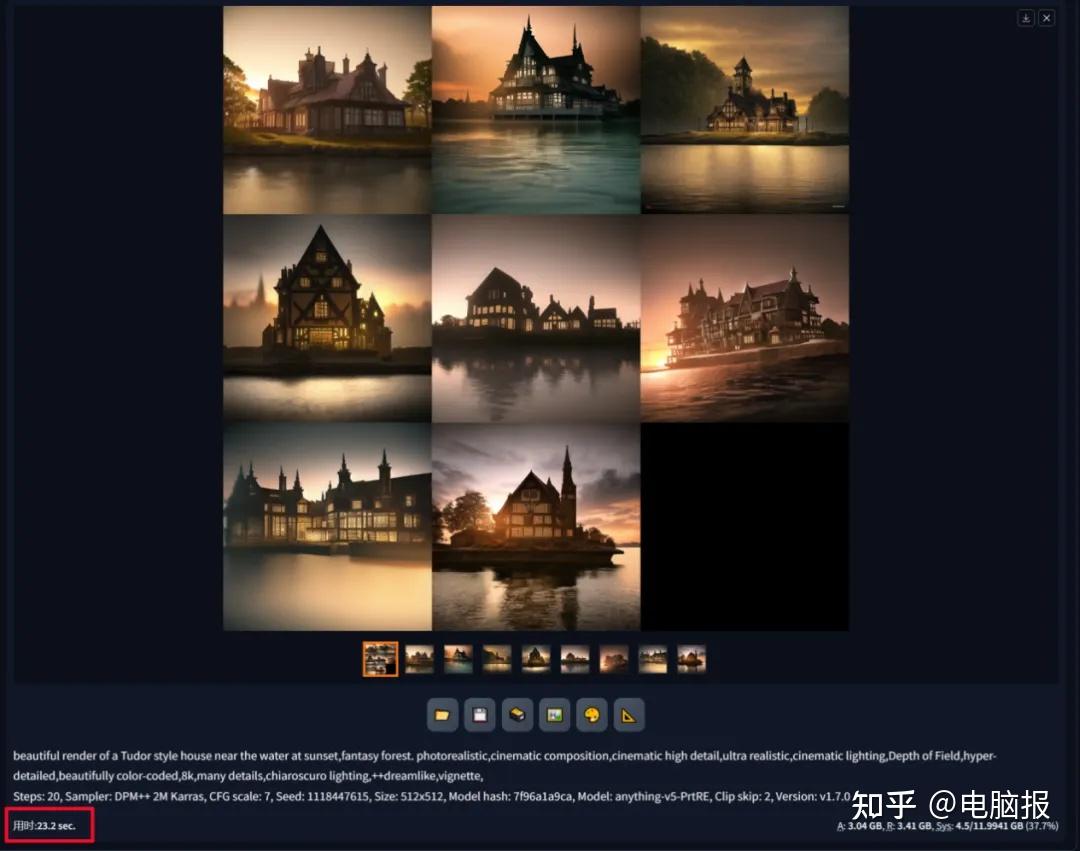 39l又小又猛联想thinkstationp3ultra工作站深度测评