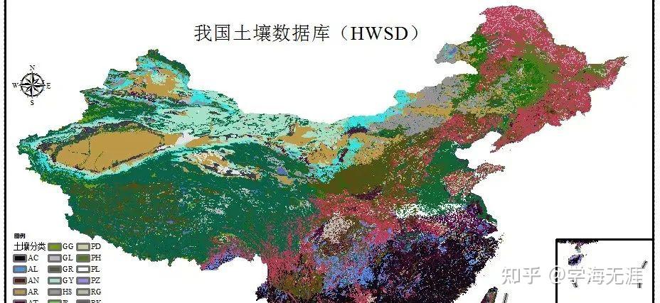 分省土壤全國土壤全球土壤數據庫hwsd分省處理數據集下載