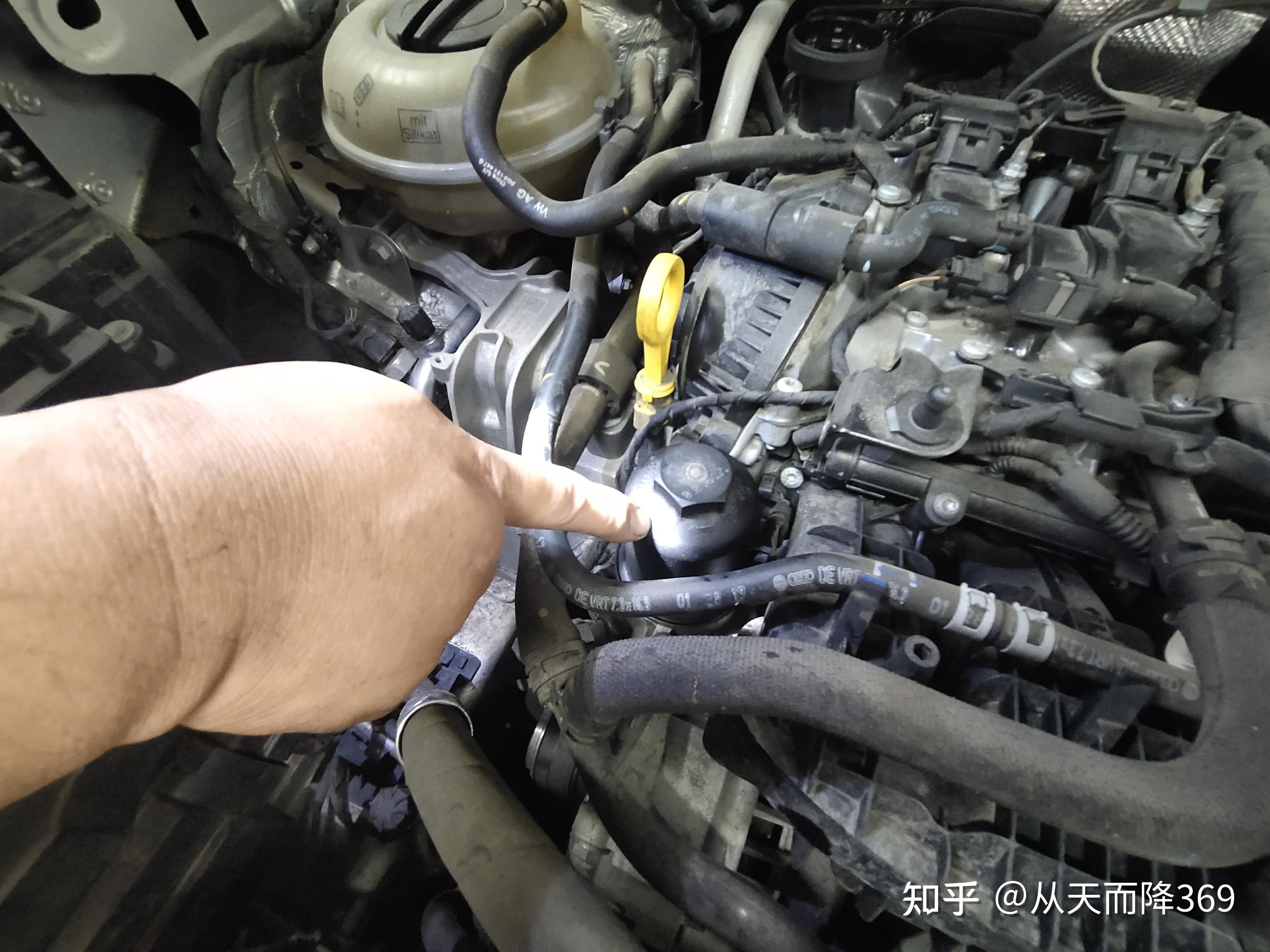 途观l第五次保养纪实