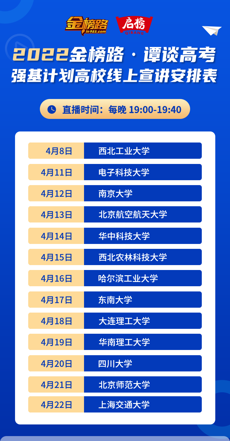 山西省怀仁一中_山西省怀仁市怀仁一中_山西怀仁市一中