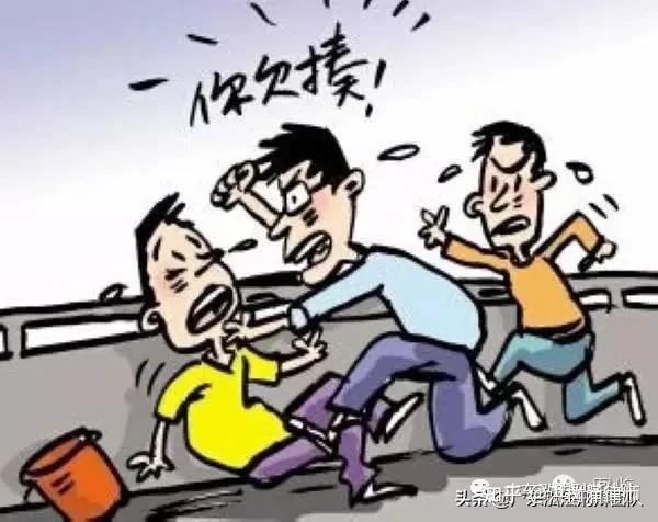 以案释法主动劝架涉嫌寻衅滋事罪吗