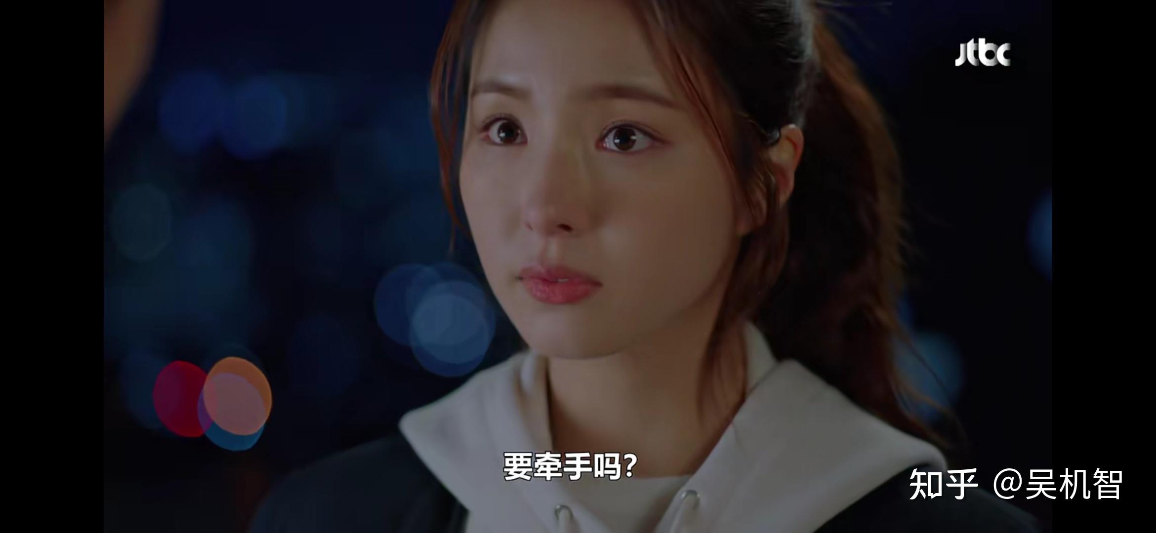 03 运动鞋,奔向爱情,奔向彼此