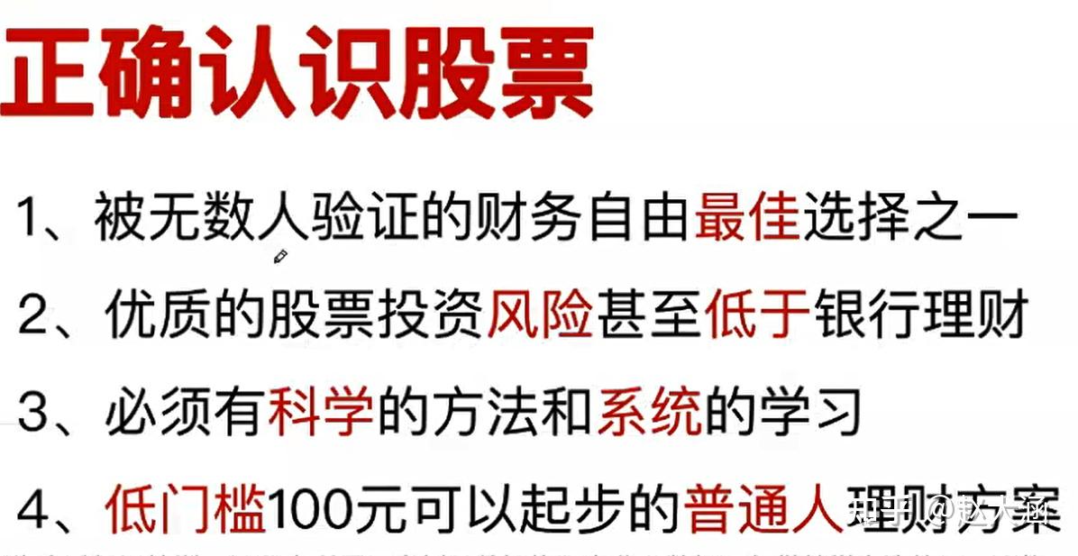 p2p公司怎么赚钱(p2p平台靠什么挣钱)