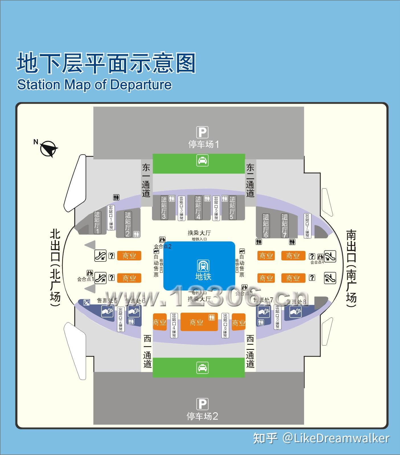 廊坊北京通勤不完全攻略