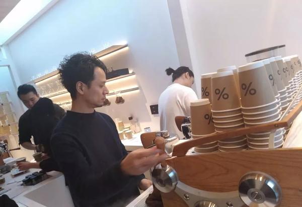 山口淳一 山口淳一コーヒー Freepnggejp1wjc