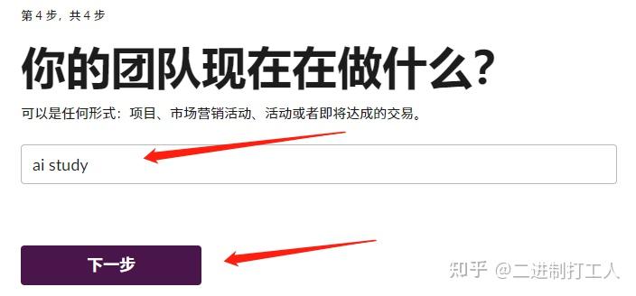云短信平台在线接收是真的吗吗知乎 云短信平台在线接收是真的吗吗知乎