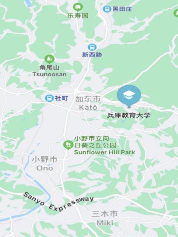 21年兵库教育大学各学部入学情报及申请解析 日本留学名校攻略 知乎