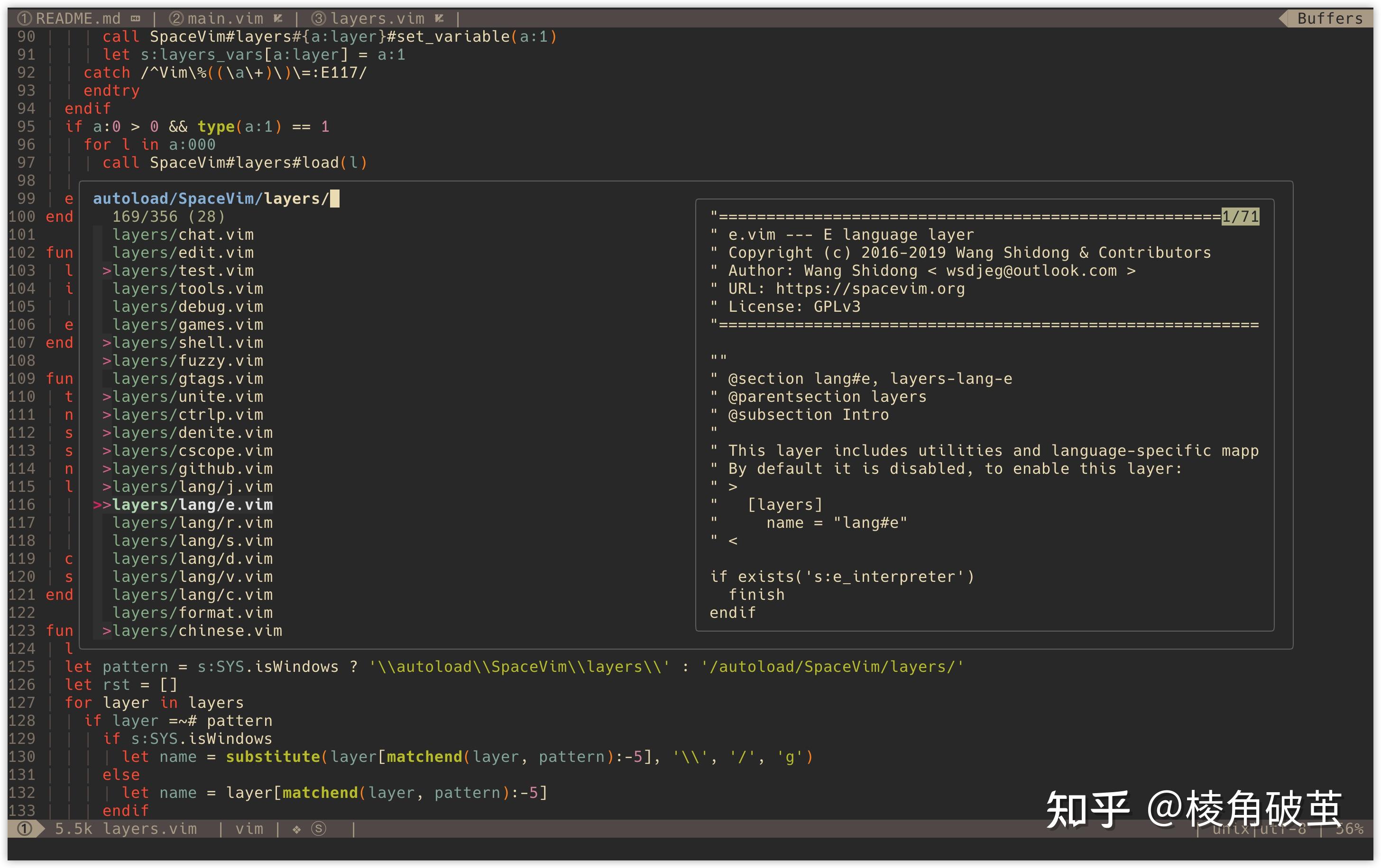 Vim 