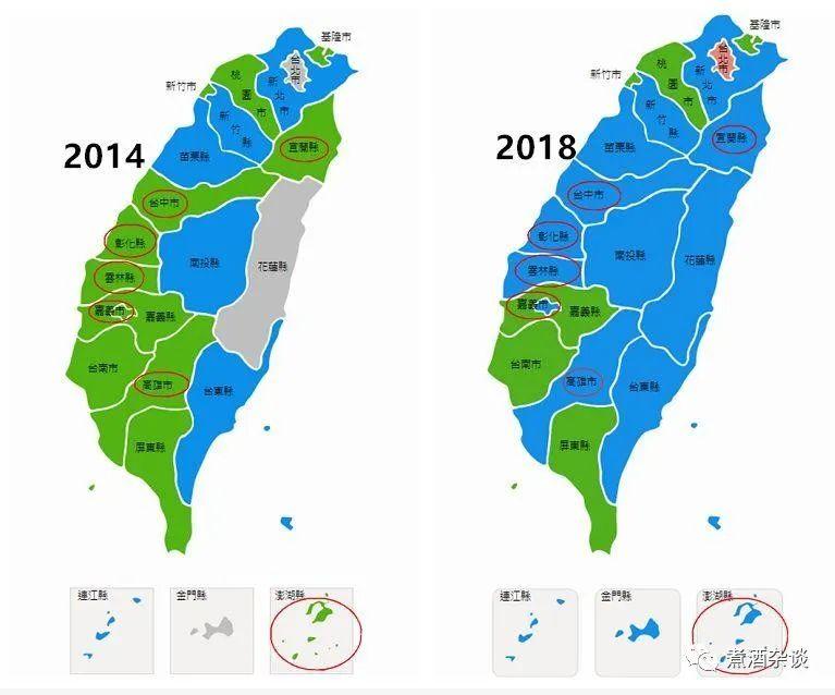 2022台湾“九合一”县市长选举，有什么看点？ 知乎