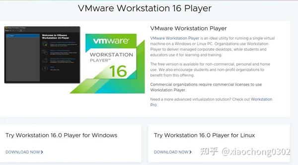 debian 7 vmware workstation download