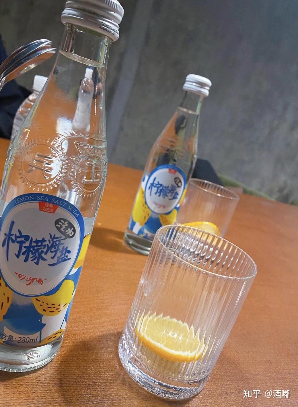 武汉汽水汉阳造柠檬海盐汽水