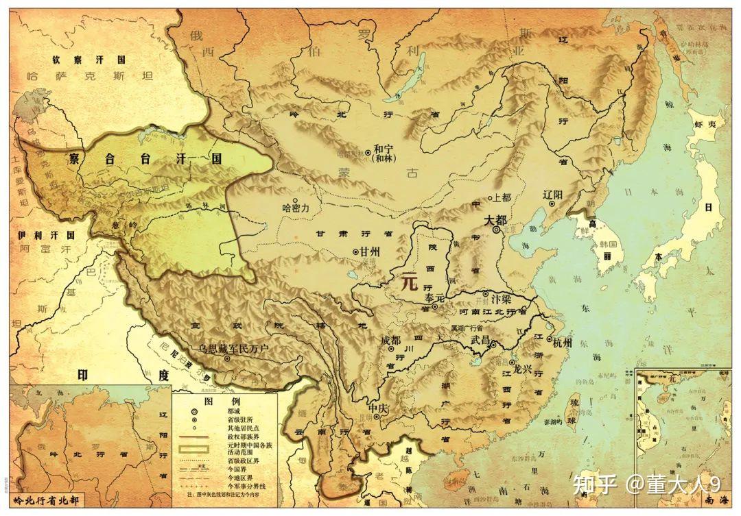 中国台湾到 “中国台湾省”,意味着什么? - 知乎