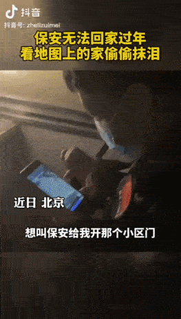 中国人为什么要回家过年？这是我听过最好的答案！ - 知乎