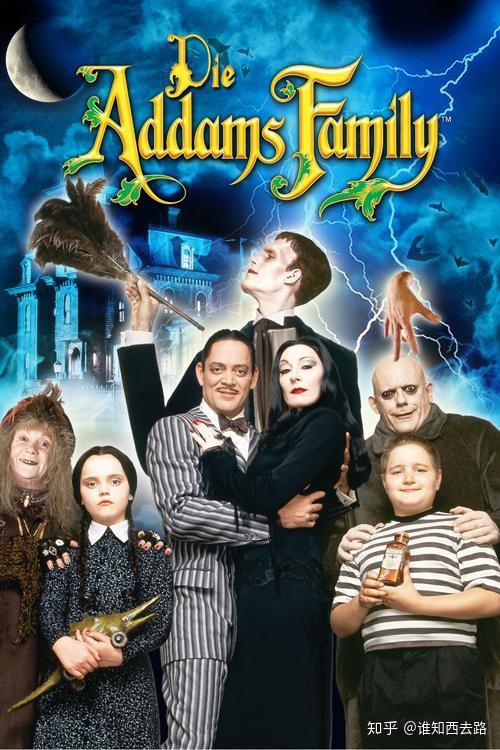 亚当斯一家愿在真实的黑暗里长眠绝不在虚伪的光明中装睡