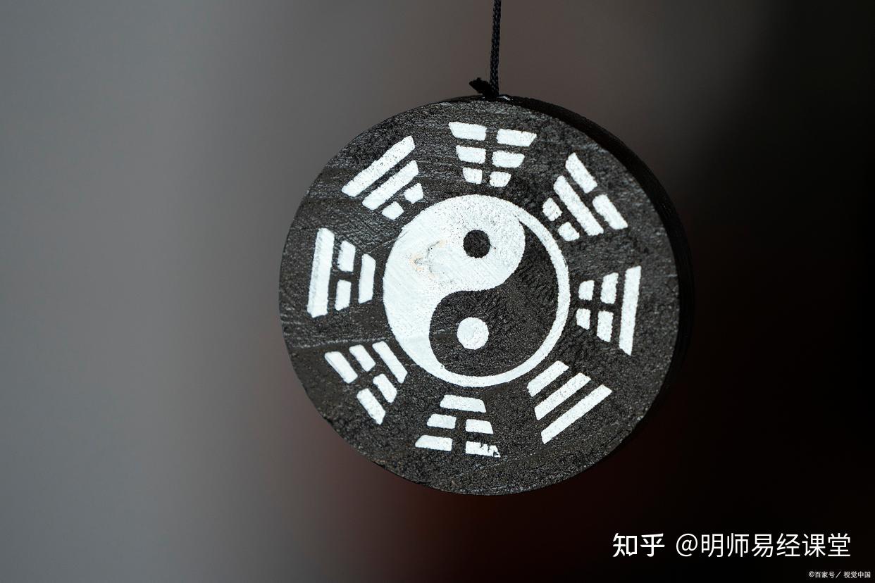 揭秘子平八字：探索宋朝算命术的奥秘- 知乎