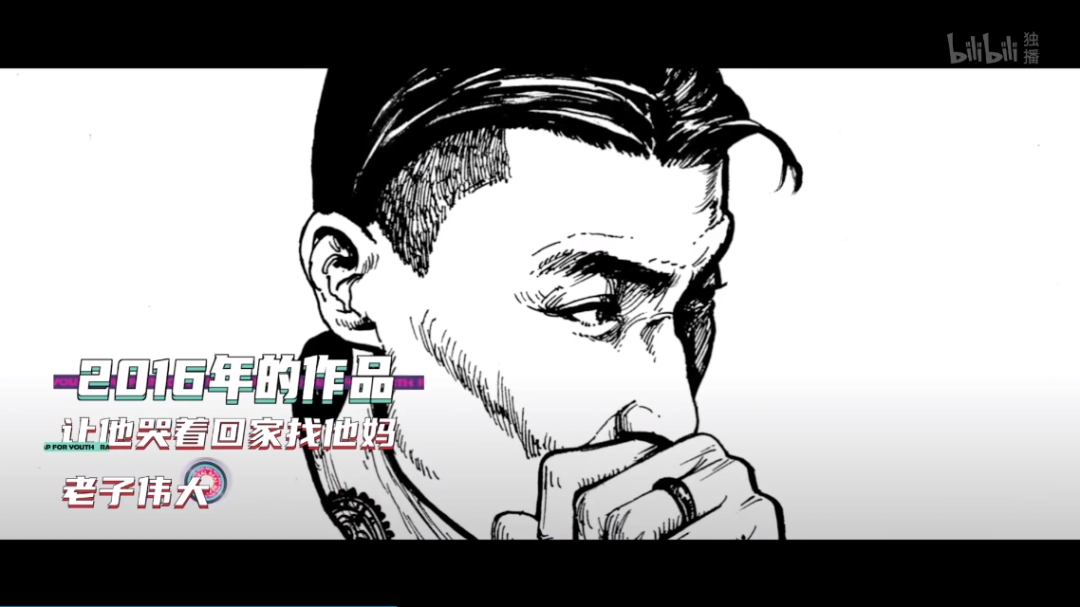 这是说唱综艺历史上最血腥的一场freestylebattle也是唯一一次冠亚军