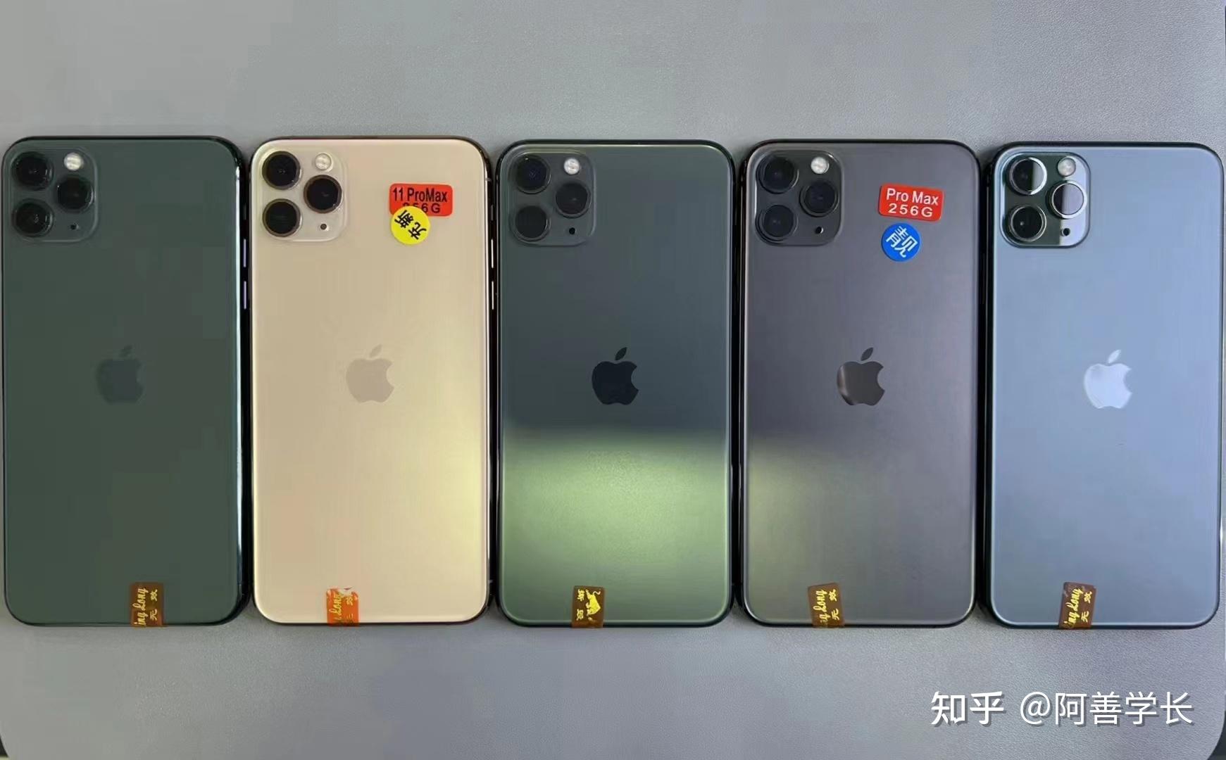 2022年iphone11pro和11promax還值得入手嗎