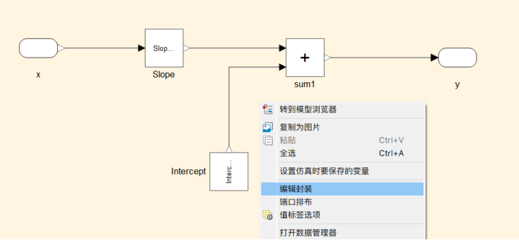 MWORKS 2025a SP2发布！Sysplorer&Sysblock&Syslab叒进化了！ - 知乎