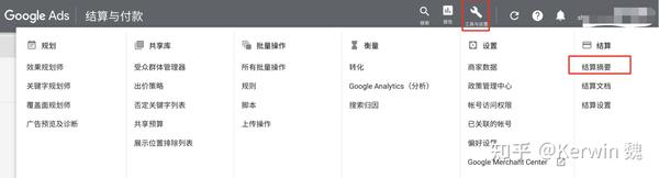 日本谷歌市场购买软件_谷歌浏览器怎么登录谷歌账号_谷歌账号需要购买吗