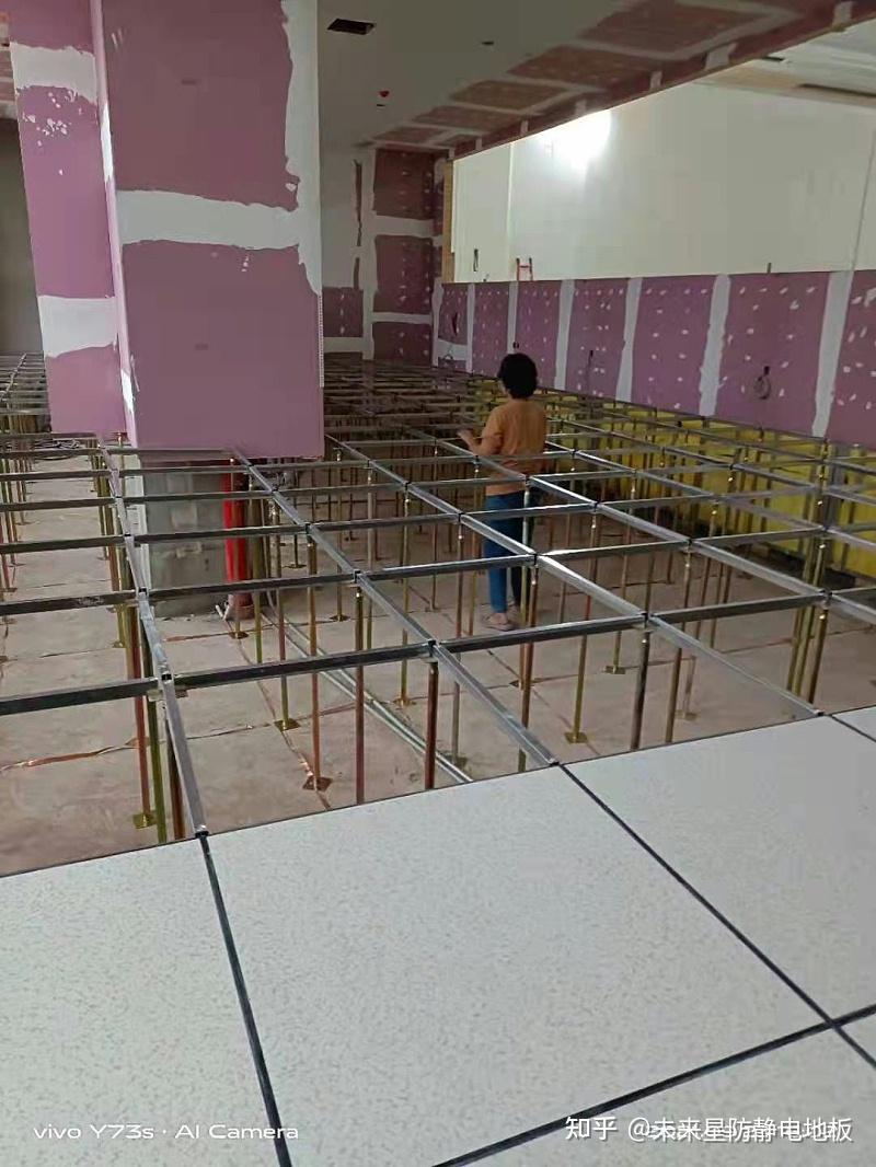 机房50公分高的防静电活动地板支架安装地板可行吗? - 知乎