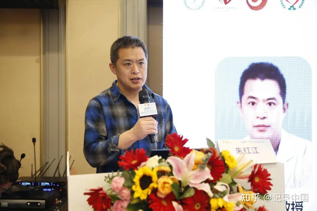 张家口市第一医院成功承办2024北京中西医结合学会周围