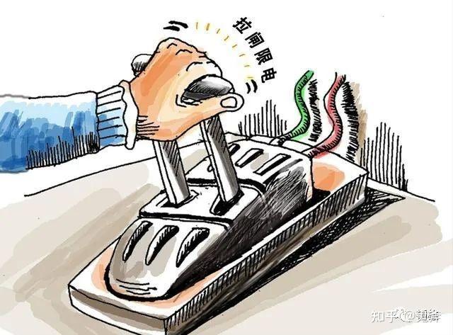 拉闸限电,中国主动调整无论如何,中国从有形的技术和装备领域直接利用