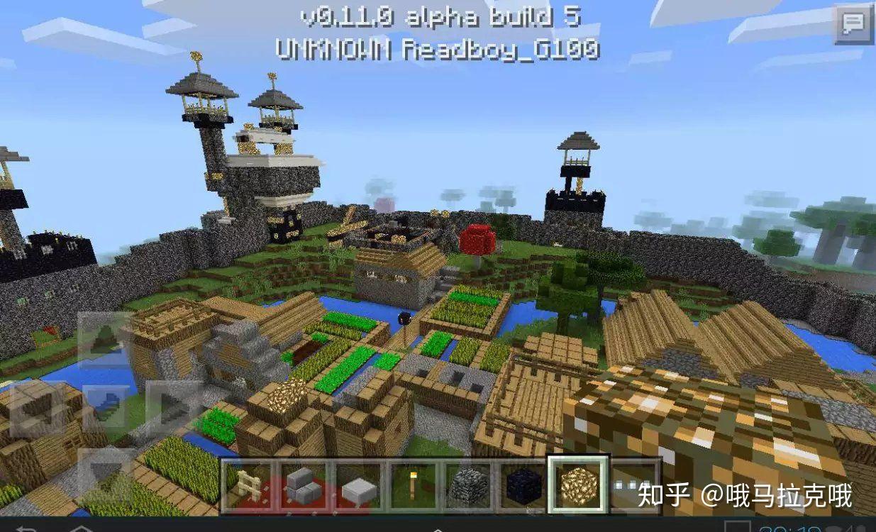 你在mc中见过规模最大的村庄是什么样子的