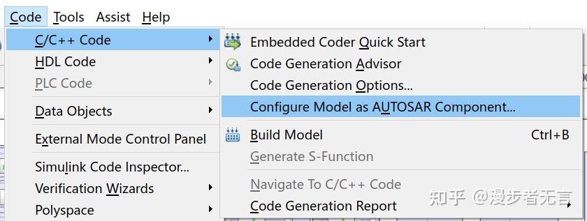 二、应用软件移植符合AutoSAR架构 - 知乎
