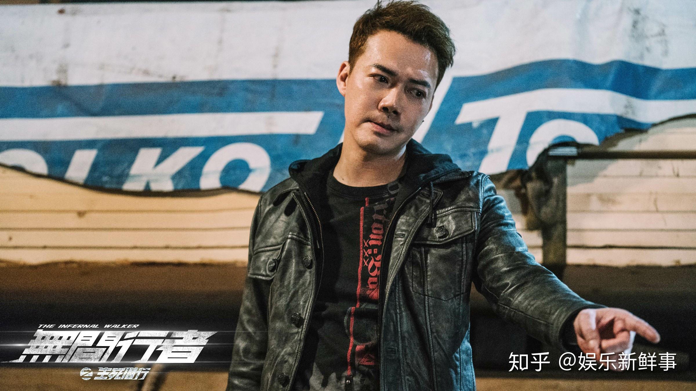 由钟少雄监制,黄家辉执导,谢天华,周柏豪,吕良伟领衔主演,梁竞徽