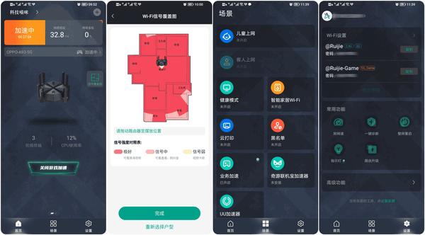 动图封面