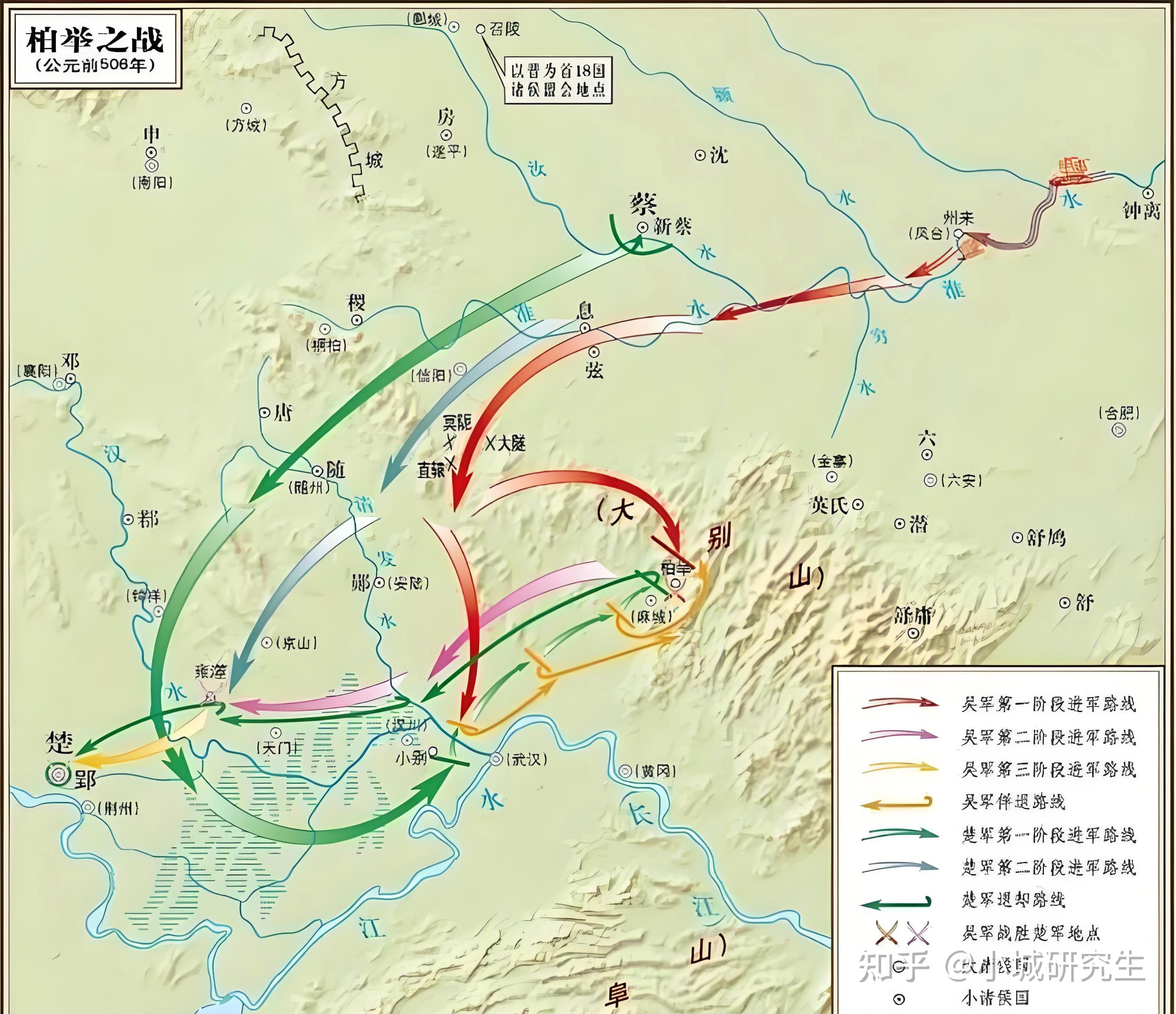 大别山——横亘中原的战略跳板 - 知乎