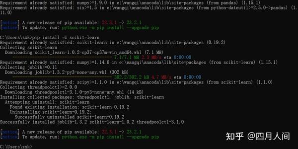 阿里云OpenAPI 客户用的是conda 这个库安装的python 环境，有建议不？