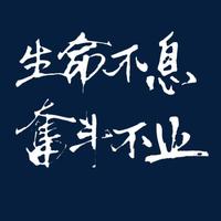 还在受腰椎间盘突出的困扰吗不妨试试这几个锻炼方式
