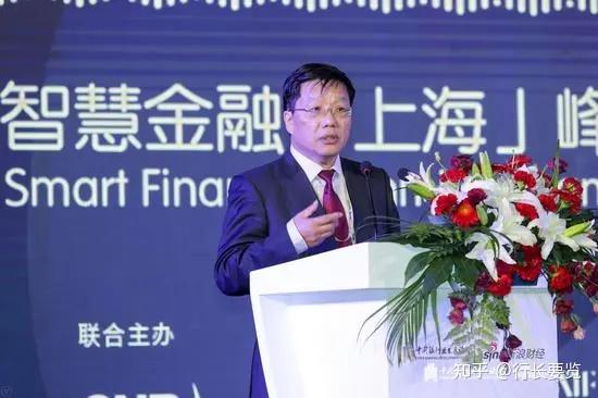 这家高校被誉为“行长的摇篮”？！田国立、陈四清等皆出于此... - 知乎