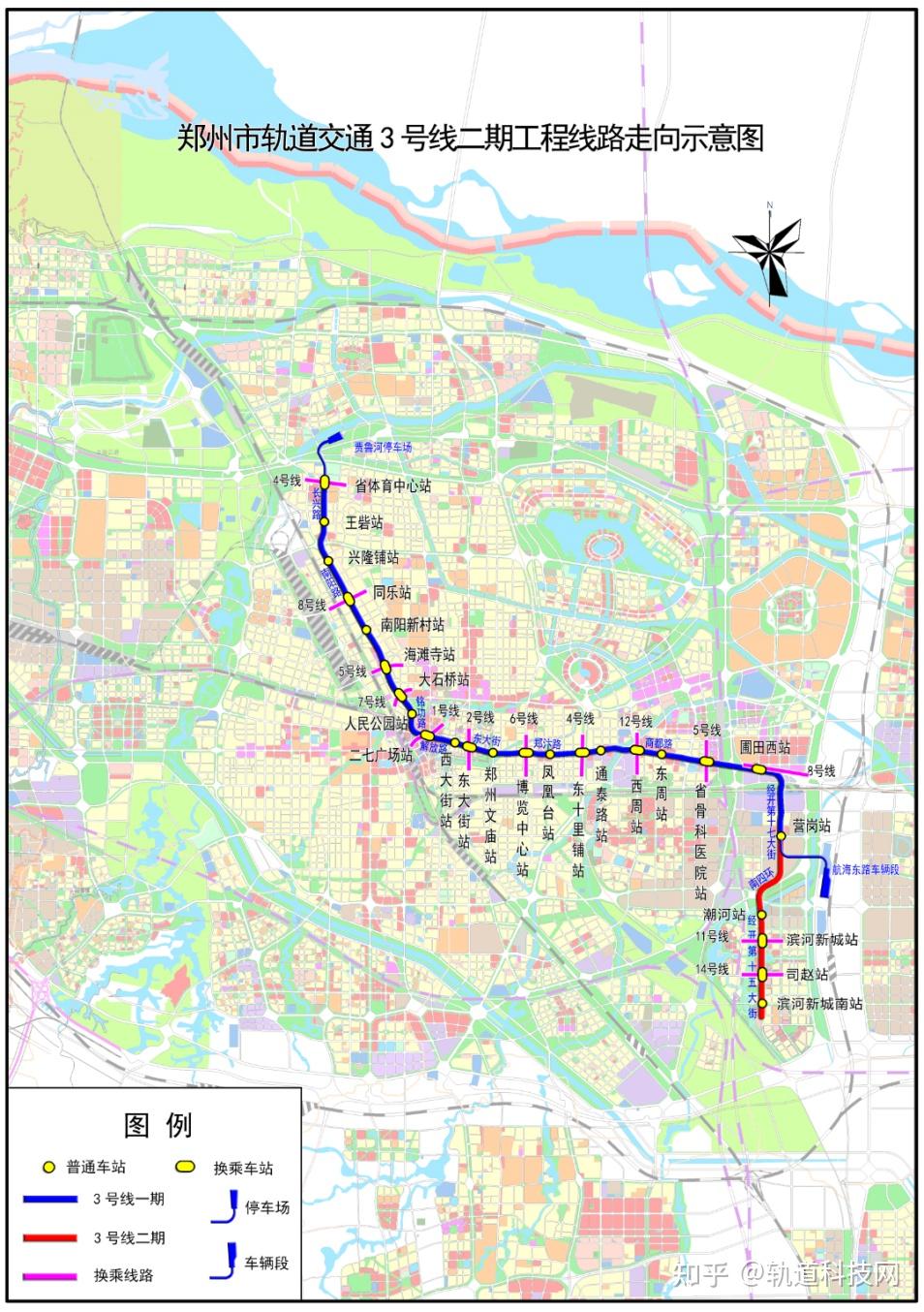 郑州三号线二期路图图片
