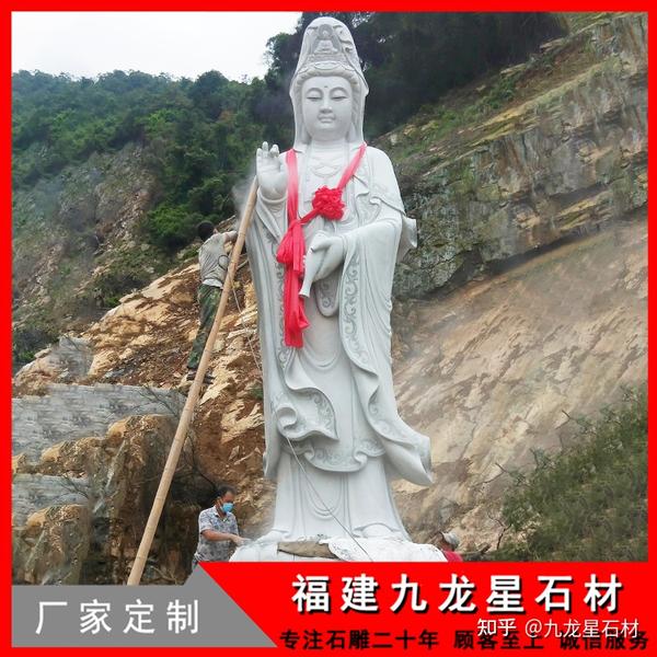 室外观音菩萨塑像 石雕大型佛像厂家_洛必达网