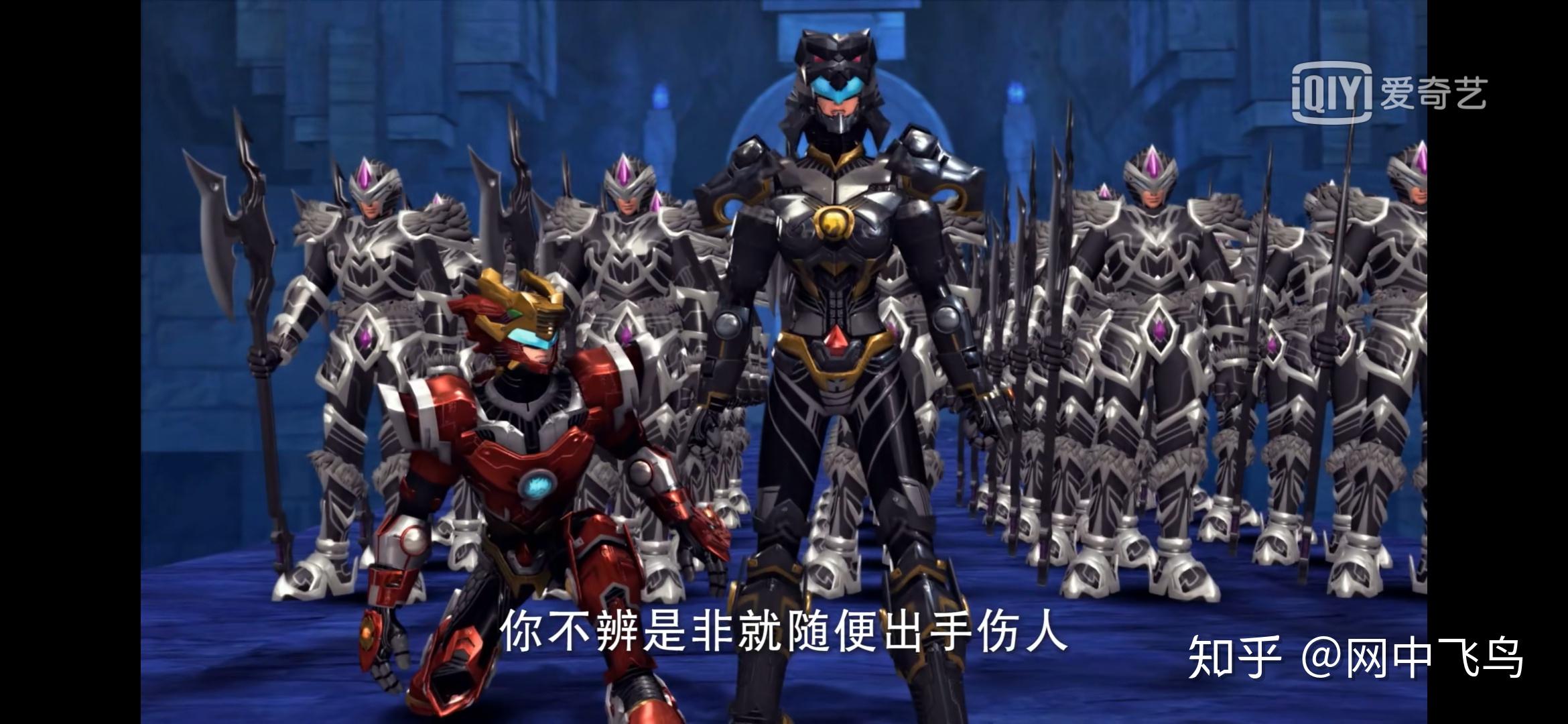 超兽武装ol游戏、超兽武装ol为什么关服了?