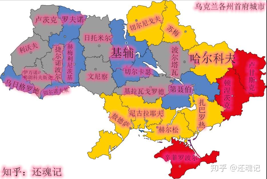 乌克兰总统府地图图片