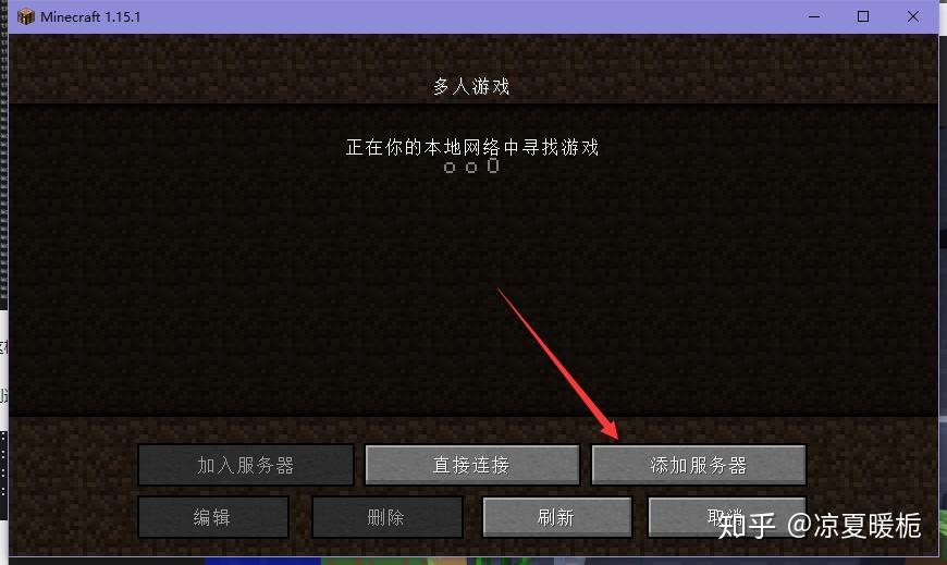 世界怎么联机 v2-f6300a191ce084d4f3d575602d4fd5c7_r.jpg