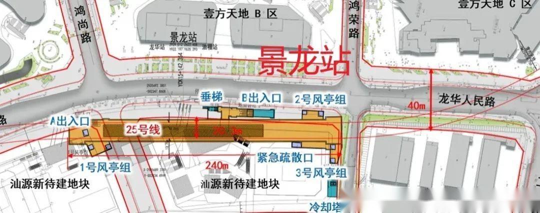 25号线石龙仔站图片