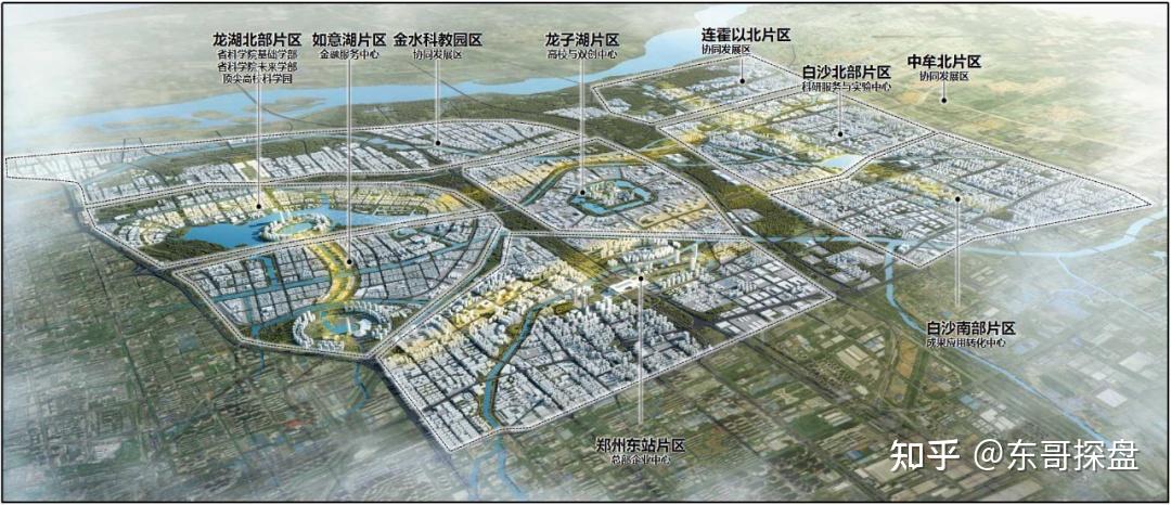 白沙要建新大學約1058畝高校用地公示河大30