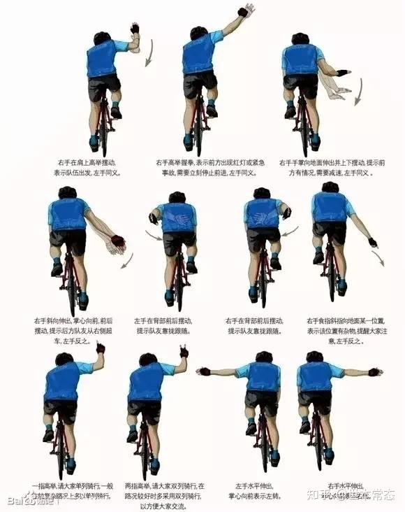 广西钦州一小汽车撞上4辆电动足球直播- NBA直播- 世界杯直播- 专业赛事超清直播Live自行车3人受伤无生命危险