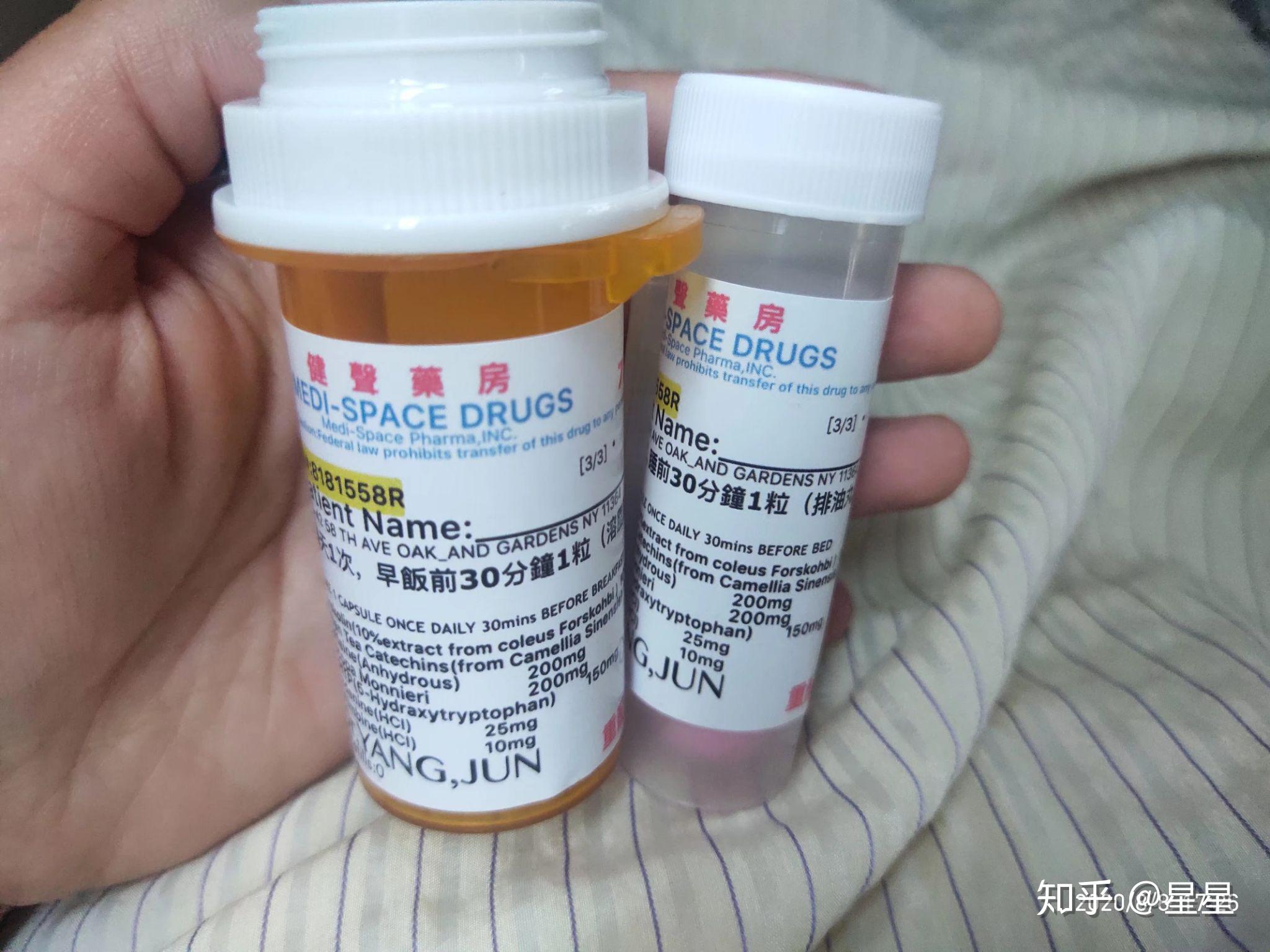 美国cf速效减肥溶脂 怎么样? - 知乎