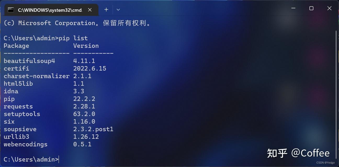 vscode图片无法显示图片