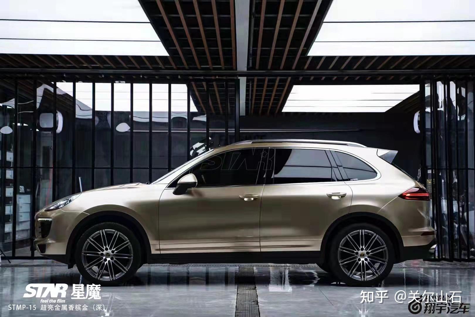 贵族气质保时捷卡宴star星魔超亮金属香槟金