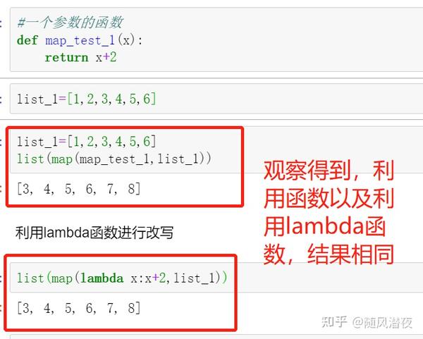 Python Lambda Map Filter Reduce   V2 F64abd3b1c8d845351b519fd97ced5df B 