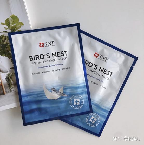 snp燕窝面膜