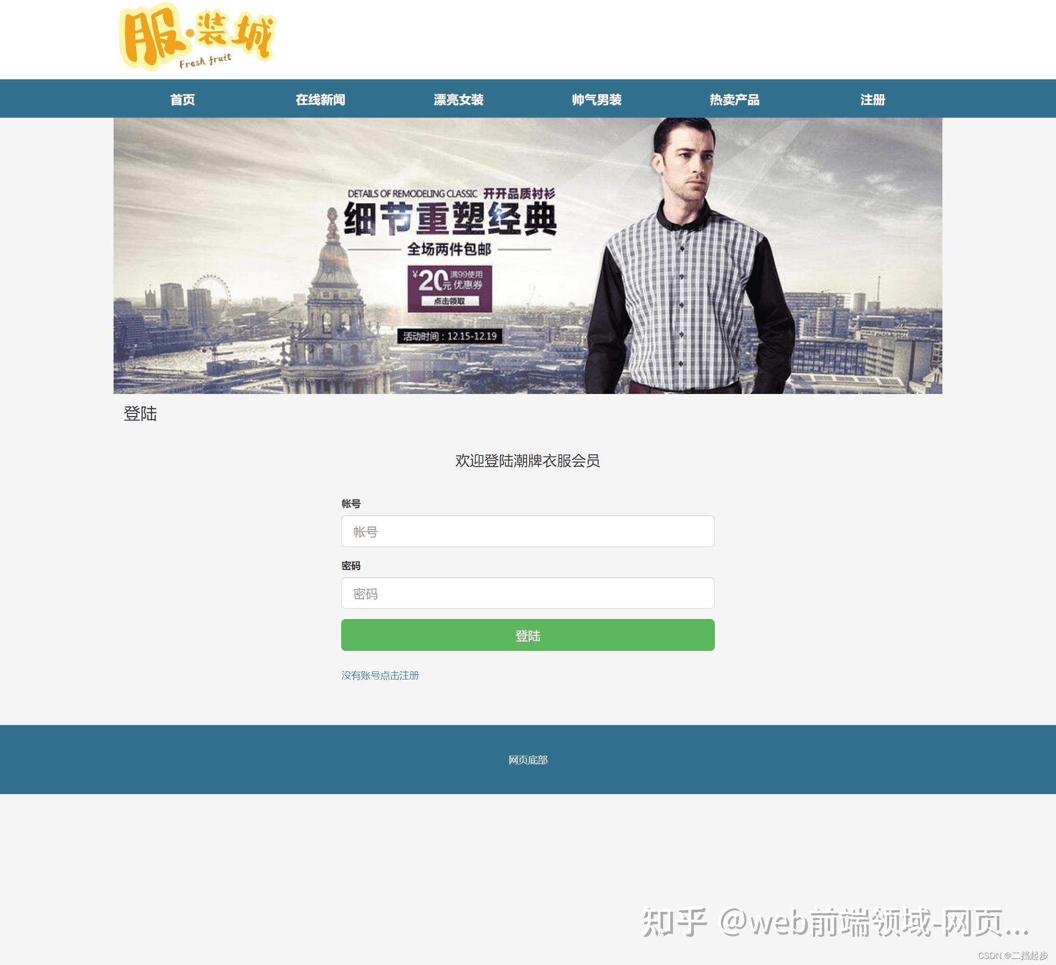  html 10 