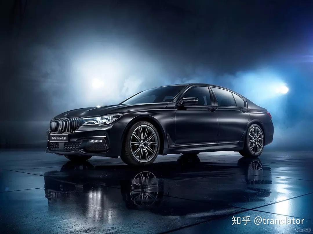 宝马7系轿车广告的英中翻译文字