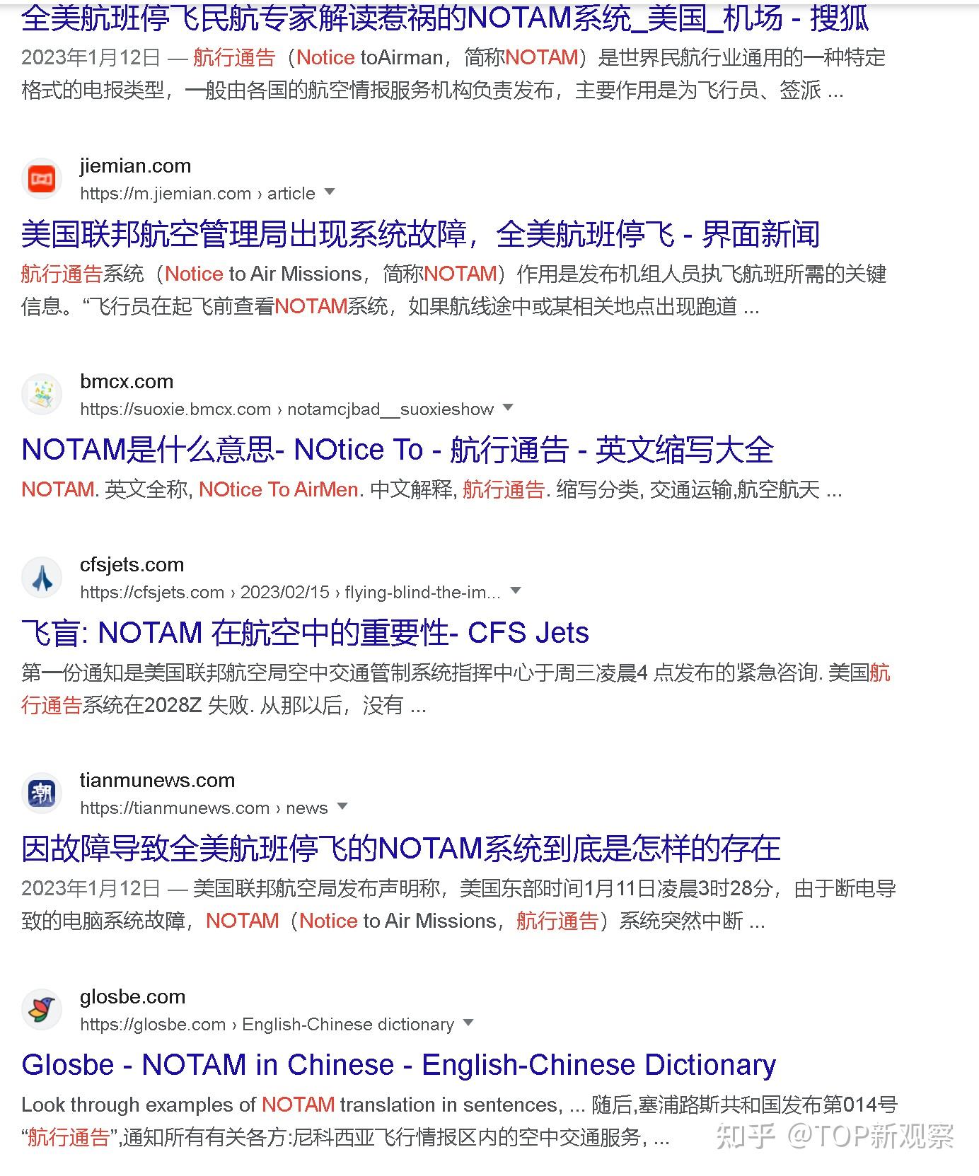 Note Notice WordReference Forums